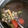 Cooksnap dari tiaramonicccc untuk resep Sayur Kacang Tetelan