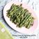 Cooksnap dari Mama fathan untuk resep Oseng Buncis Bawang Putih