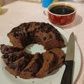 Cooksnap dari Maria Wulandari untuk resep Bolu kukus kopi sederhana