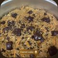 صورة من تالا❤️، شاركها بعد تجربة وصفة كيكه الجزر الصحيه