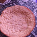 El cooksnap de mde26333512 cuando hizo Masa para tartas dulces.