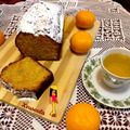 Cooksnap από 𝒳𝓇𝓊𝓈𝑜𝓊𝓁𝒶 𝒦𝑜𝓃𝓉𝑜𝓅𝑜𝓊𝓁𝑜𝓊 στη συνταγή Κέικ σοκολάτα με ολόκληρο πορτοκάλι!!!