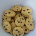 El cooksnap de Vale cuando hizo Galletitas con Chips de Chocolate.
