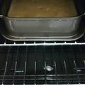 El cooksnap de Marta Maria Marroquin cuando hizo Pay de queso.