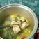 Cooksnap dari Rizka Nanda Woulandari untuk resep Gangan Asam Banjar (SAYUR ASEM)