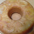 El cooksnap de Annabella costa cuando hizo Tarta Invertida de Manzana.