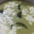 El cooksnap de Nadia cuando hizo Crema de brócoli y zanahorias.