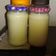 El cooksnap de noelia_laturca cuando hizo Yogur casero.