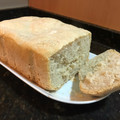 El cooksnap de Miriam cuando hizo Pan blanco con Panificadora Lidl 2020.