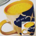 Veena Chopra का कुकस्नैप जब उन्होंने हल्दी वाला दूध (haldi wala doodh recipe in Hindi) बनाया था।