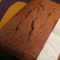 El cooksnap de Valeria Ramirez Echeverria cuando hizo Brownie (receta tradicional).