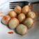 Cooksnap dari Ria untuk resep Cilok Anak Kos (pentol kanji)
