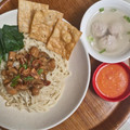 Cooksnap dari Dapurnyak untuk resep Mie ayam abang abang...enaakk banget 😍