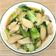 棠棠 的 【創意料理】香煎黃金素干貝 cooksnap