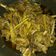 Cooksnap dari Inuh untuk resep Pedesan/cingcut entog