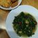 Cooksnap dari Gadis Widagdo untuk resep Tumis Kangkung Saus Tiram ala Yue's Kitchen