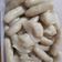 Cooksnap dari nadia turrahmi untuk resep 14. MPEK MPEK DOS (semua pasti bisa)