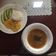 El cooksnap de Mariana Bermúdez Velandia cuando hizo Sopa de Lentejas con chorizo 🍲.