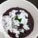 Cooksnap dari Ummu Salman untuk resep Bubur Ketan Hitam