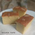 Cooksnap dari Mama Upay untuk resep Tape Ogura