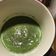 El cooksnap de Agustin Perez cuando hizo Smoothie verde frutal 2.