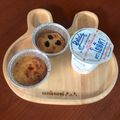 รูป Cooksnap ของ Real myno เมื่อเขาทำ ทาร์ตชีส คีโต