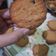 Cooksnap dari Syafira untuk resep Chocochips Oat Cookies