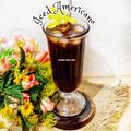 Cooksnap dari Lanjarsih/Mama Fifian ( MasakanRumahan) untuk resep (298) Iced Americano