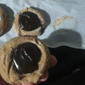 El cooksnap de Karina Basalo cuando hizo Galletas de nutella muy fáciles.