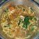 Cooksnap dari carla222 untuk resep Mie Kangkung Kuah