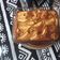 El cooksnap de CalonGito cuando hizo Tarta de manzana.