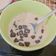 Cooksnap dari Fransiska Tini Liu untuk resep Bubble Milk Tea