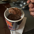 El cooksnap de AzucarMorenah cuando hizo Mug cake de harina de almendras.
