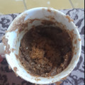 El cooksnap de Laura Cantero cuando hizo Mug cake de vainilla.