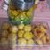 Cooksnap dari Trie Watrie untuk resep Nastar