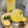 Cooksnap Dapur Yusfarisyia semasa beliau membuat Iced Lime Lemonade KETO | 5 saat.