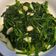 Demi 的 清炒菠菜 cooksnap