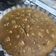 El cooksnap de A cuando hizo Bizcochuelo de vainilla vegano.
