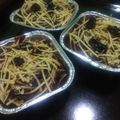 Cooksnap dari Rosita Nurviana untuk resep Banana Chocolate Muffin, pisang coklat cake simple