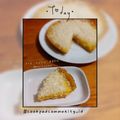 Cooksnap dari HerlyZee untuk resep Pie Susu Keju Teflon