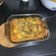 صورة من Zanzon، شاركها بعد تجربة وصفة كيكة الزعتر بالجبن الكيري اللذيذة 😋