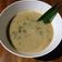 Cooksnap dari Amelia Nanda untuk resep Bubur Kacang Hijau Susu