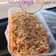 Cooksnap dari tasya untuk resep MIE SETAN: Pedasnya GURIH Mantap!
