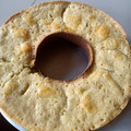Cooksnap dari Sri Istikami untuk resep Brudel (kue khas Manado)