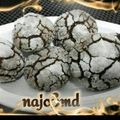 صورة من Najo3md، شاركها بعد تجربة وصفة كوكيز النوتيلا من سلافة 😍 ب3 مكونات فقط