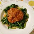 Cooksnap dari Izzaty Manaf untuk resep Plecing Kangkung pedas tanpa minyak