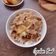Cooksnap dari Deaskarl untuk resep Beef bowl / Gyudon / daging sapi iris ala Jepang