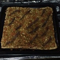 El cooksnap de Fátima M.M cuando hizo Coca de verduras.
