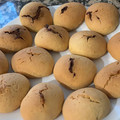 El cooksnap de SONANDOENFA - Fernando & Ana cuando hizo Galletas rellenas con nutella.