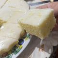 El cooksnap de Alejandra Cardozo cuando hizo Cuadraditos de limón (Lemonies).